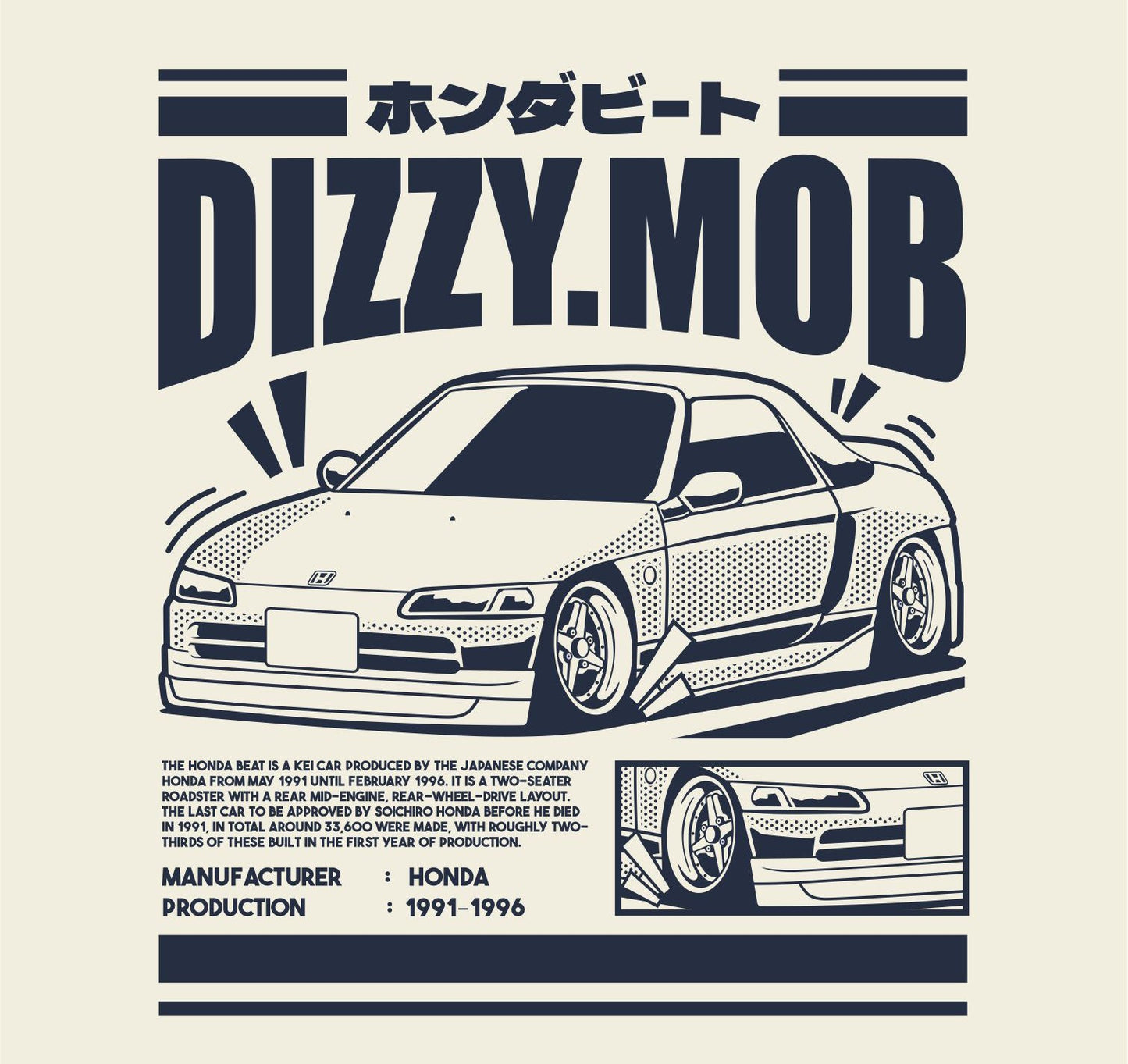 HONDA BEAT TEE